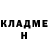 Кетамин VHQ ThunderAndi