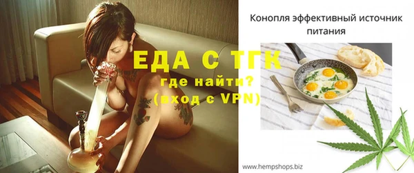 COCAINE Алексеевка