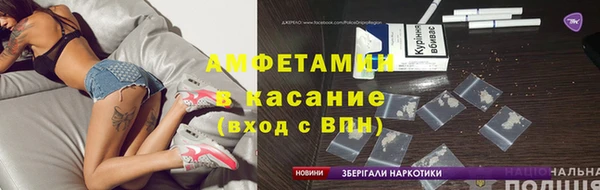 сатива Алексин