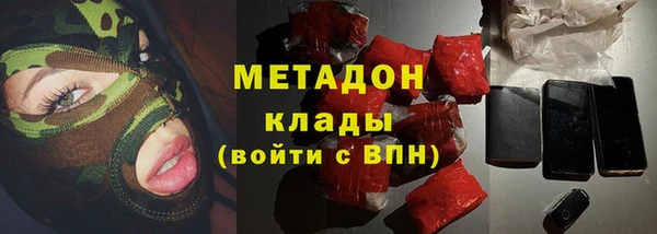 сатива Алексин