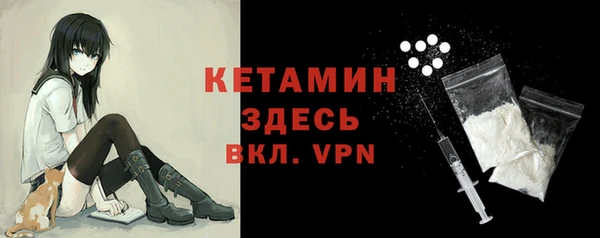 COCAINE Алексеевка