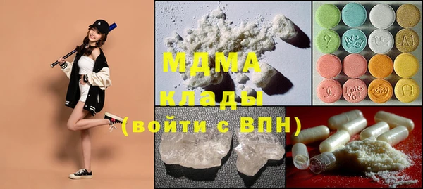 COCAINE Алексеевка