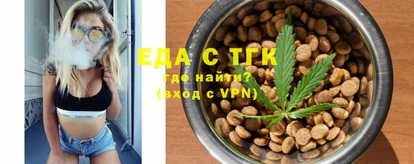 сатива Алексин