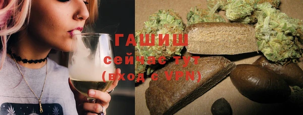 COCAINE Алексеевка