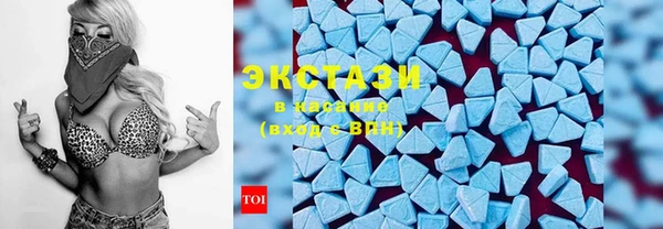 COCAINE Алексеевка