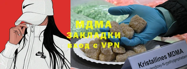 соль курить ск Пролетарск