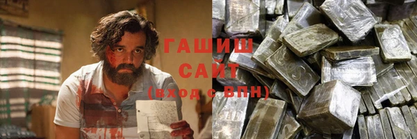 сатива Алексин