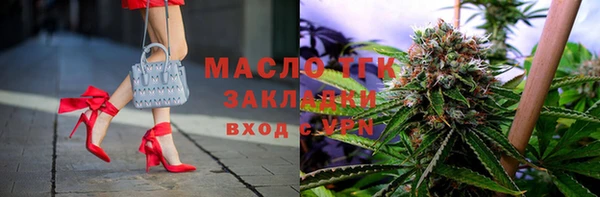 трава Алзамай