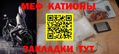 кокаин перу Конаково