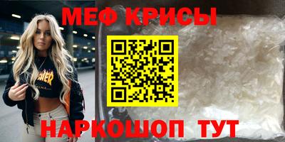 кокаин перу Конаково