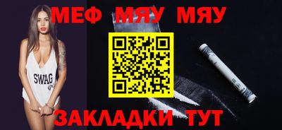кокаин перу Конаково