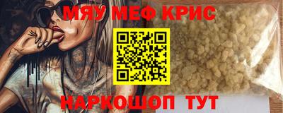 кокаин перу Конаково