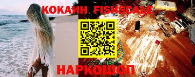 крисы Пугачёв