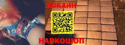 меф VHQ Коммунар