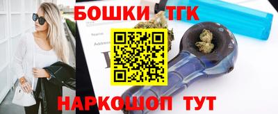 меф VHQ Коммунар