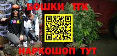 меф VHQ Коммунар