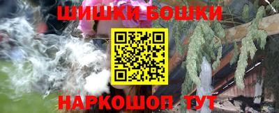 меф VHQ Коммунар