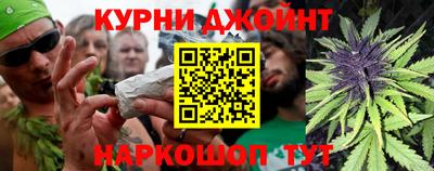 меф VHQ Коммунар