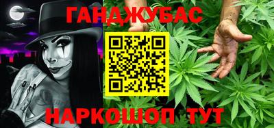 меф VHQ Коммунар
