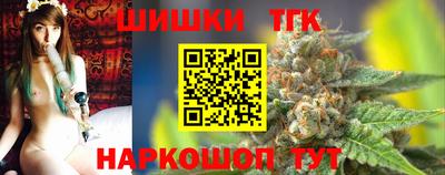 кокаин перу Конаково
