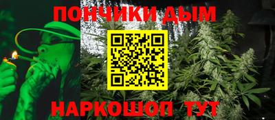 кокаин перу Конаково