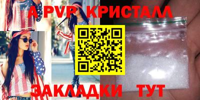 кокаин перу Конаково