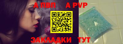 кокаин перу Конаково