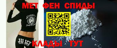 ПСИЛОЦИБИНОВЫЕ ГРИБЫ Краснодар