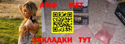 кокаин перу Конаково