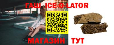 кокаин перу Конаково