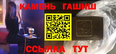 меф VHQ Коммунар