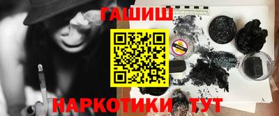 кокаин перу Конаково