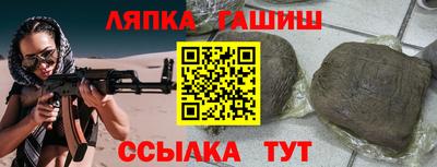 кокаин перу Конаково