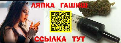 кокаин перу Конаково