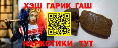 меф VHQ Коммунар